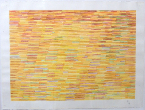 Abstract painting of small horizontal multi-colored rectangles, most of which are orange